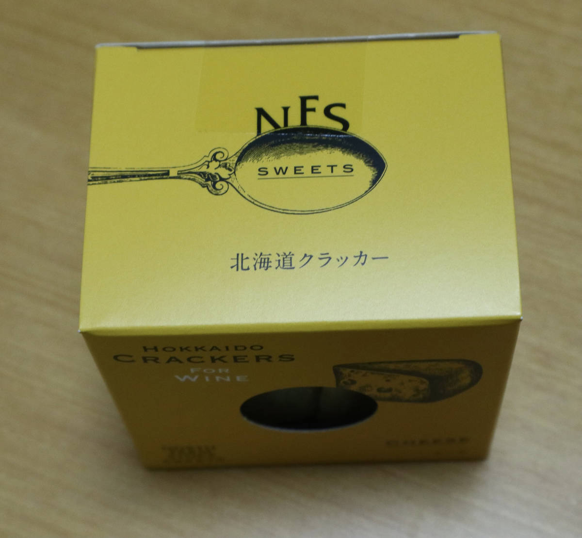 f:id:taberunodaisuki:20210925153816j:plain