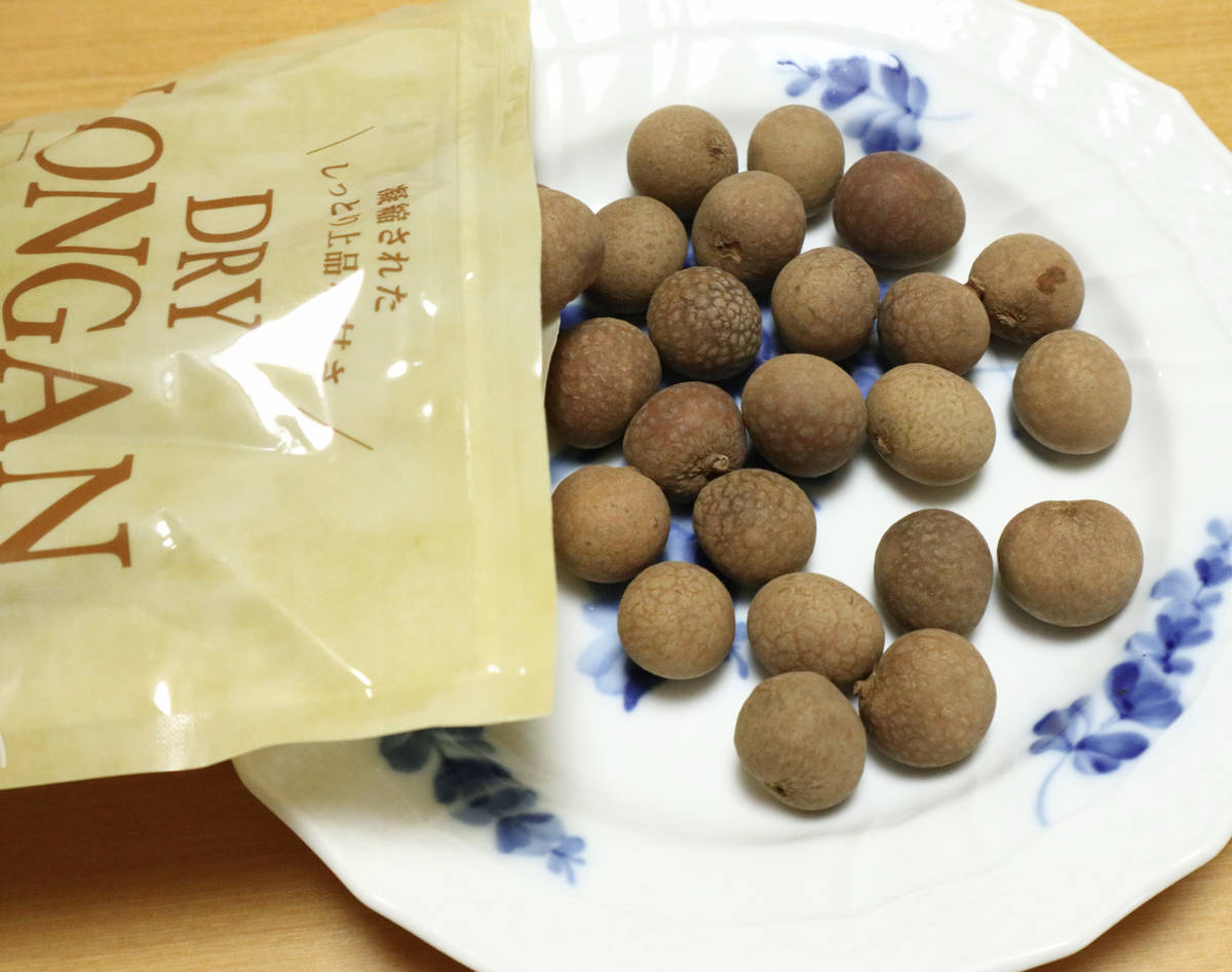 f:id:taberunodaisuki:20210925155012j:plain