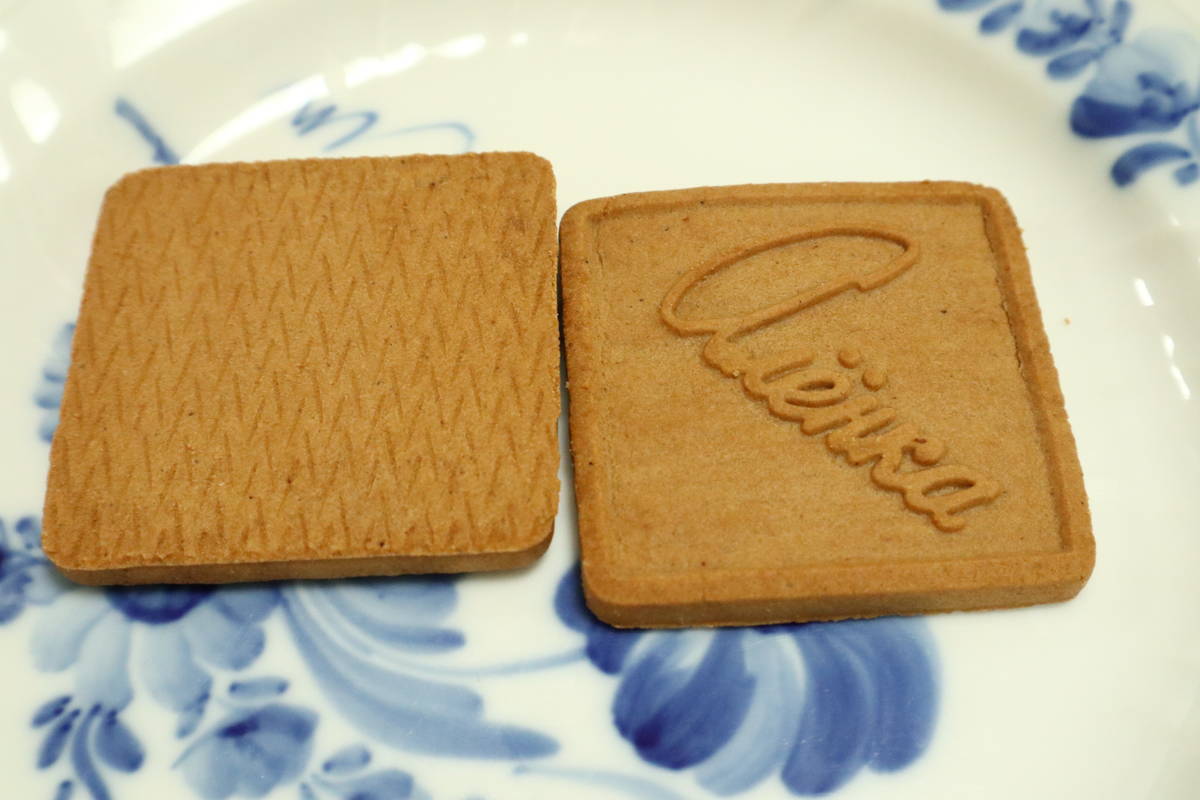 f:id:taberunodaisuki:20210929200052j:plain