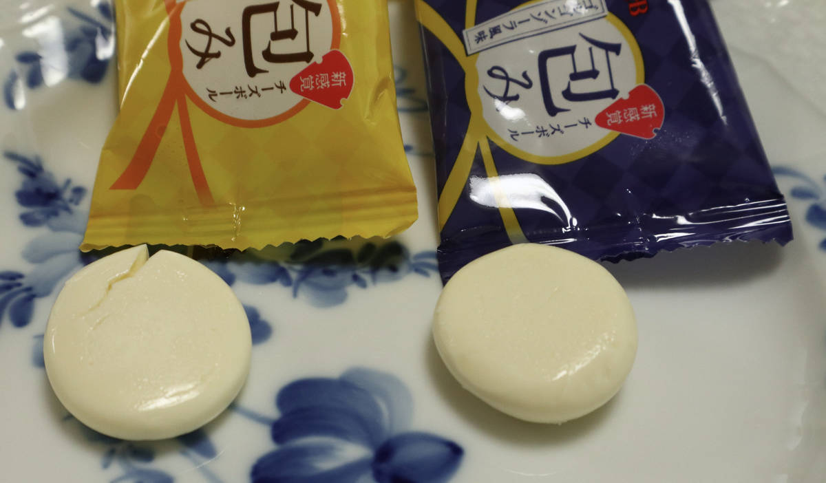 f:id:taberunodaisuki:20210929200126j:plain