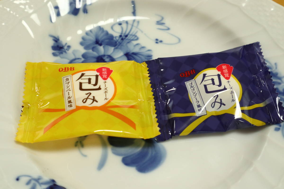 f:id:taberunodaisuki:20210929200140j:plain