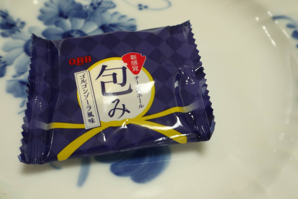 f:id:taberunodaisuki:20210929200201j:plain