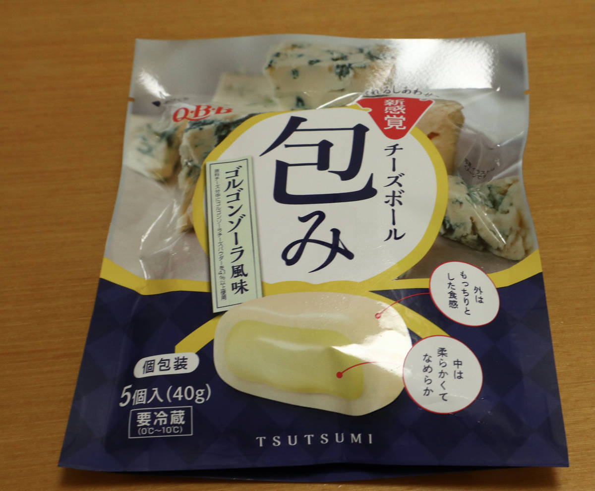 f:id:taberunodaisuki:20210929200217j:plain