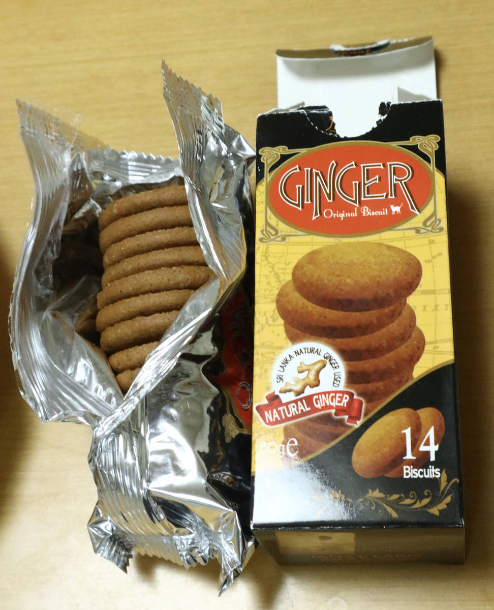 f:id:taberunodaisuki:20210929200252j:plain