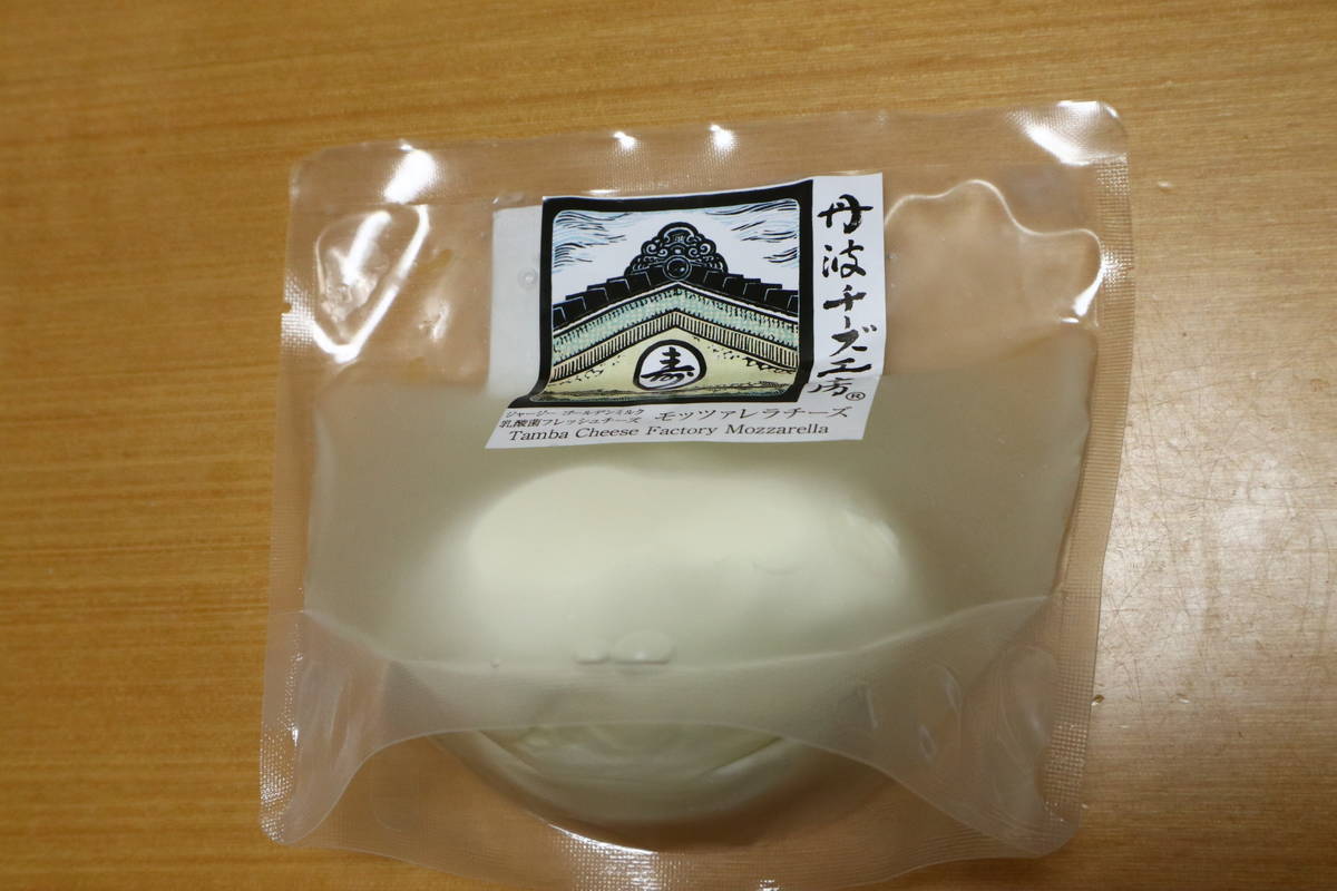 f:id:taberunodaisuki:20211009214951j:plain