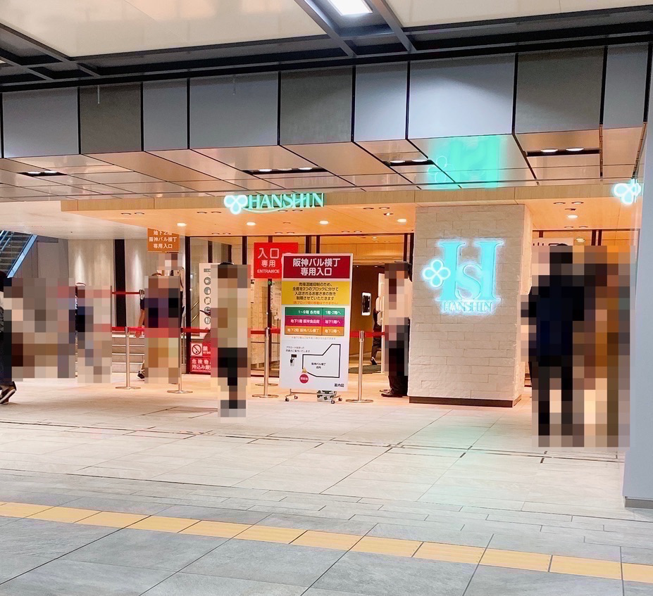 f:id:taberunodaisuki:20211012195932p:plain