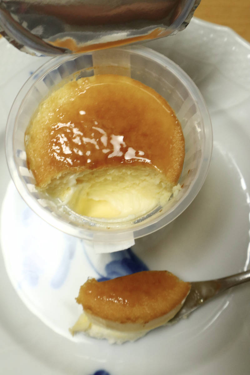 f:id:taberunodaisuki:20211028105234j:plain