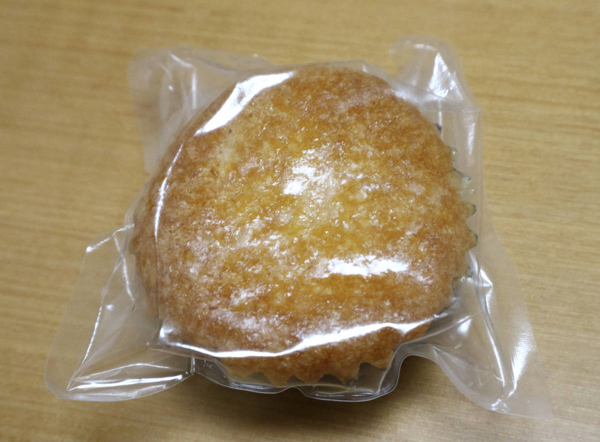 f:id:taberunodaisuki:20211028105309j:plain