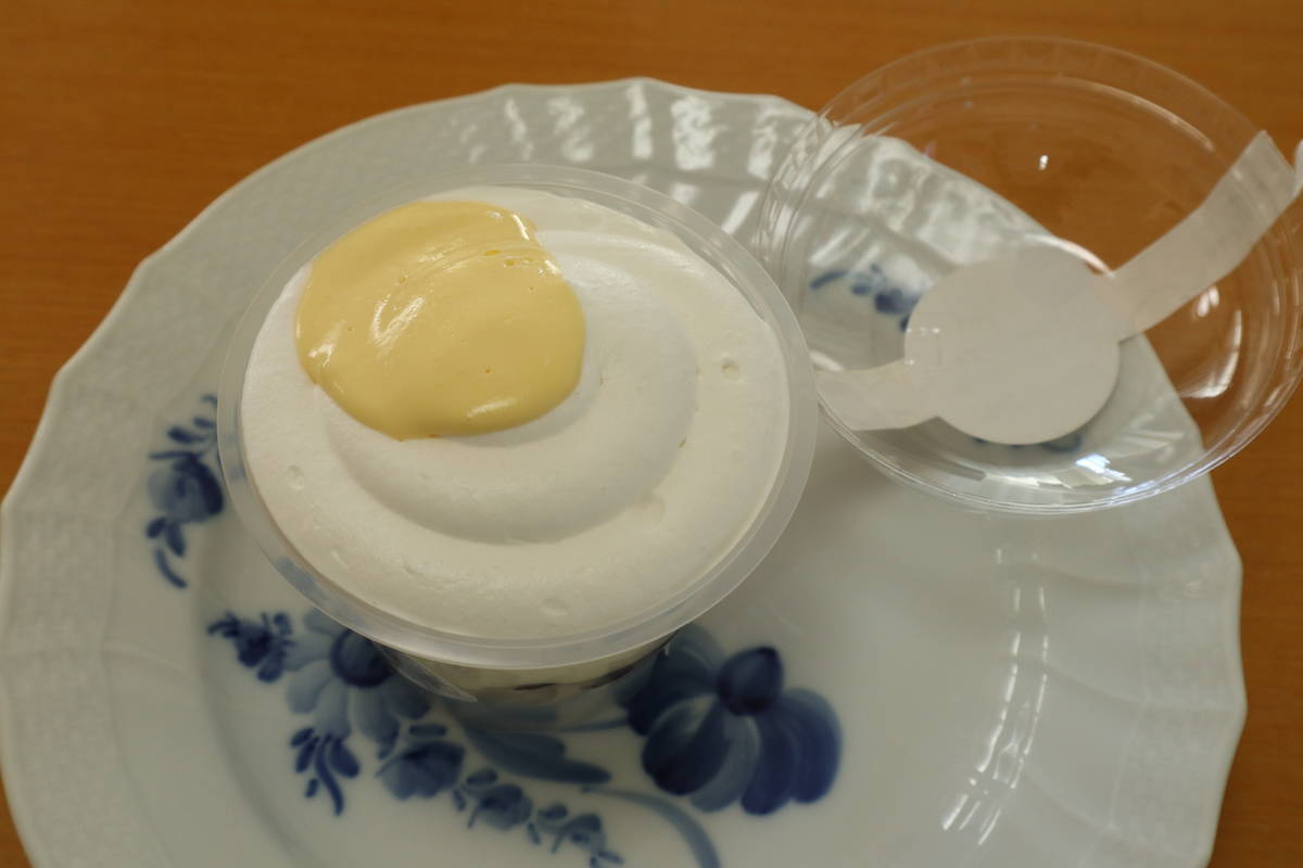 f:id:taberunodaisuki:20211028105416j:plain