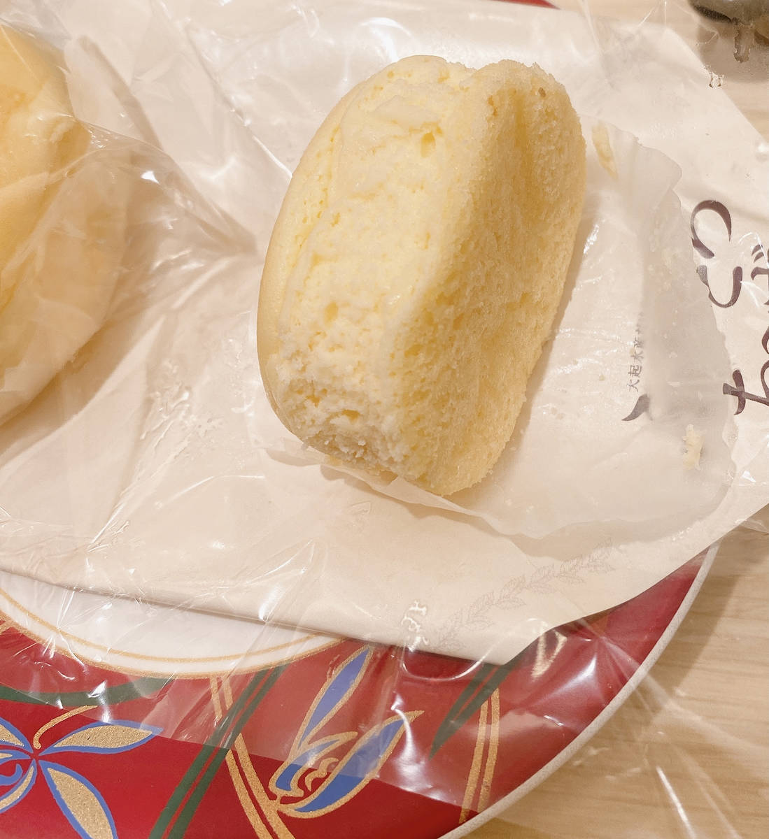 f:id:taberunodaisuki:20211028105458j:plain