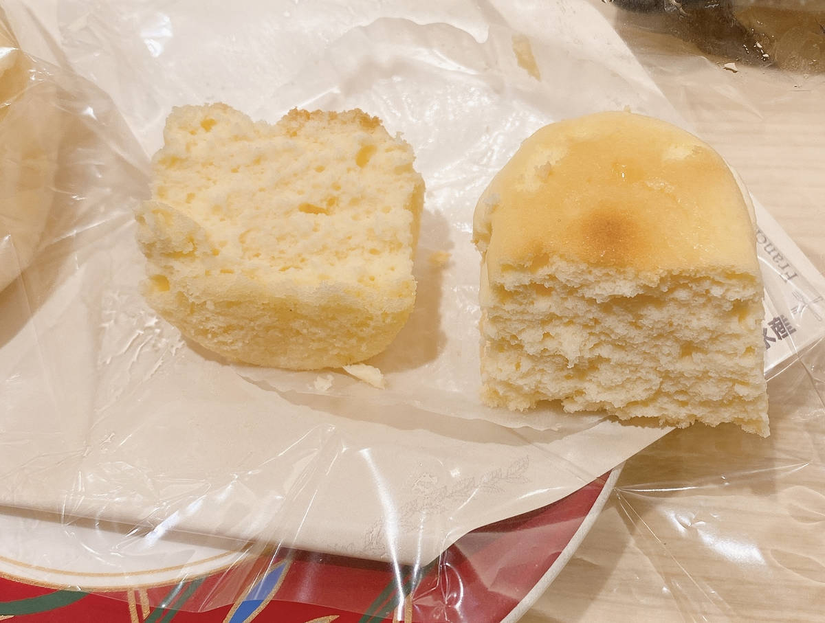 f:id:taberunodaisuki:20211028105502j:plain