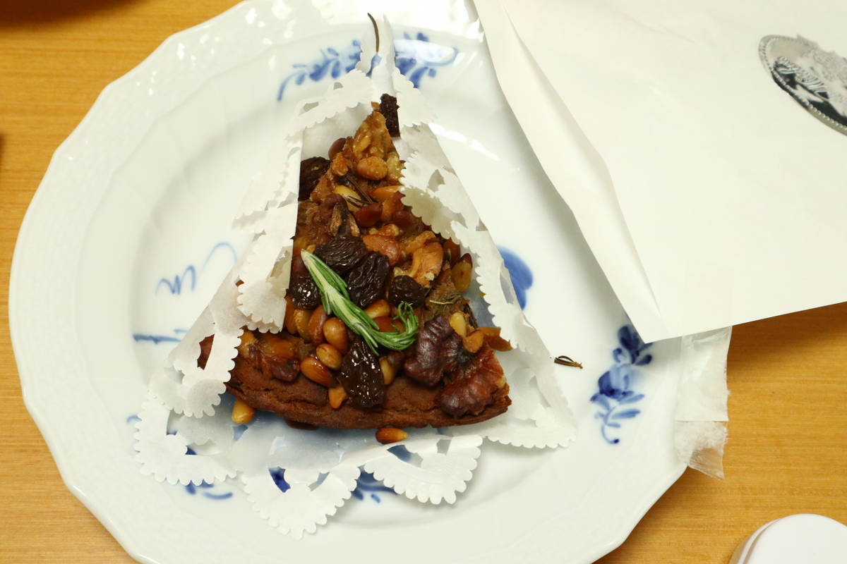 f:id:taberunodaisuki:20211102120830j:plain