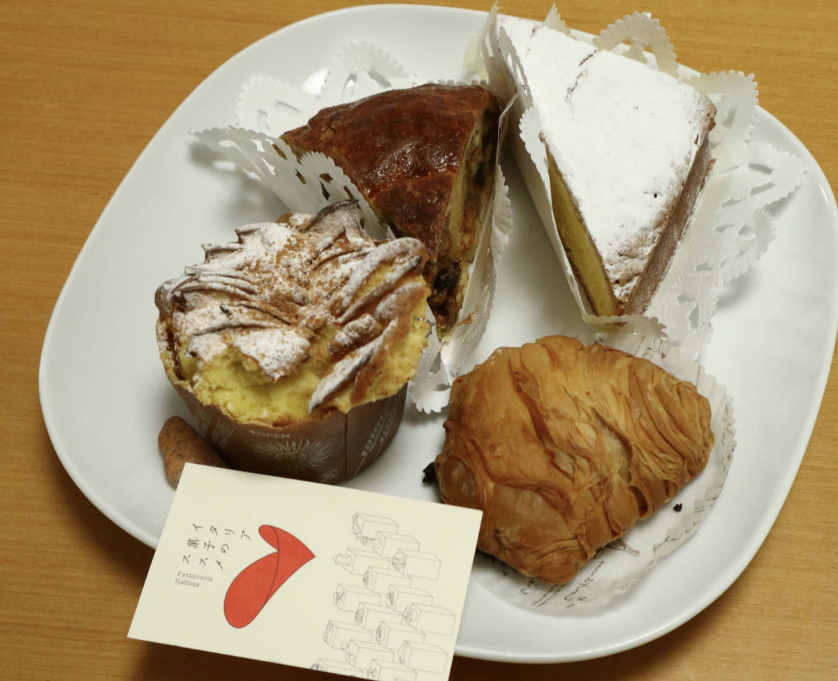 f:id:taberunodaisuki:20211102120903j:plain