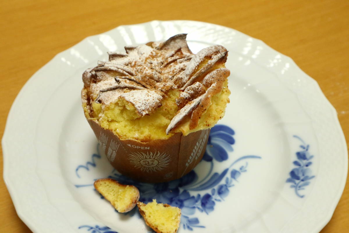 f:id:taberunodaisuki:20211102122004j:plain