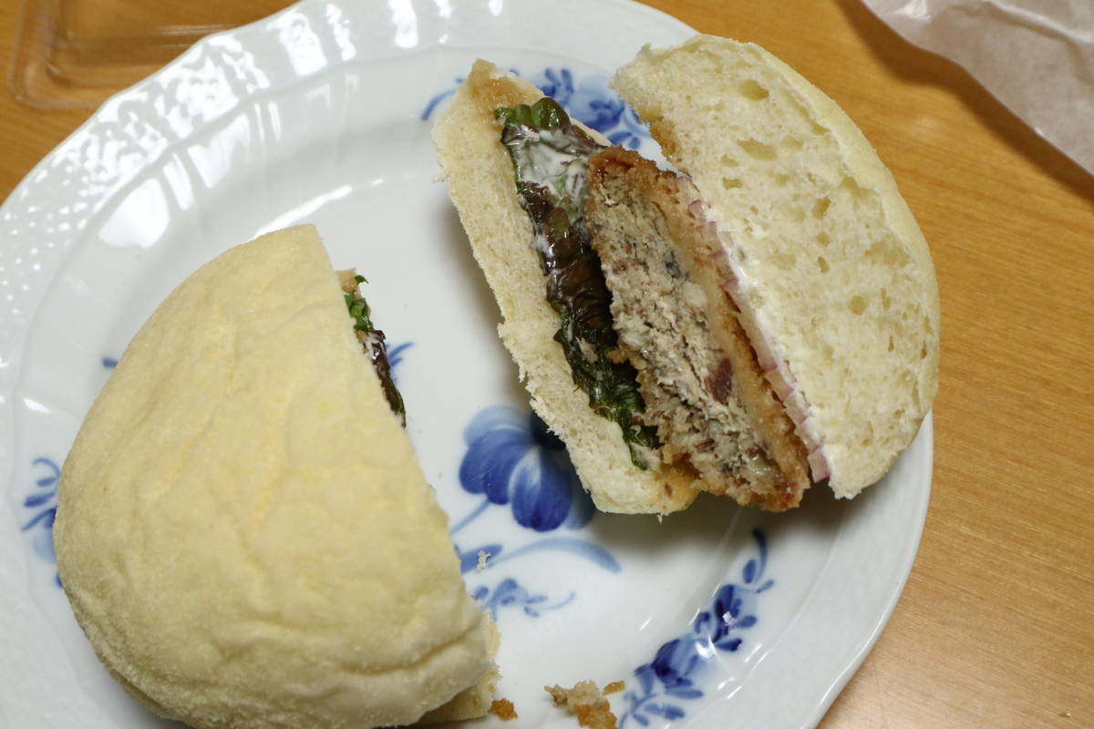 f:id:taberunodaisuki:20211106214521j:plain