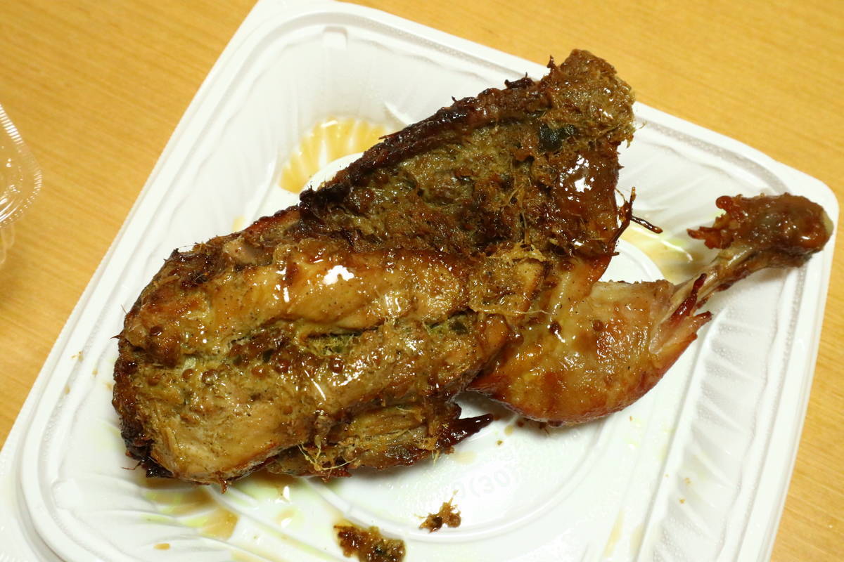 f:id:taberunodaisuki:20211106214613j:plain