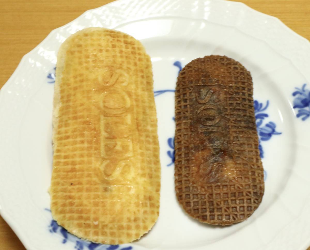 f:id:taberunodaisuki:20211119212430j:plain