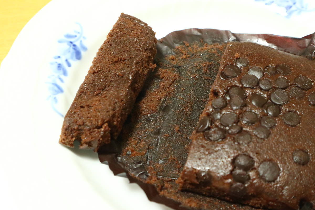 f:id:taberunodaisuki:20211123103050j:plain