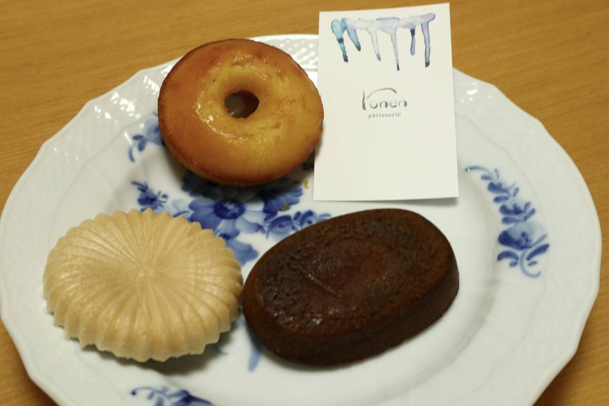 f:id:taberunodaisuki:20211123160152j:plain