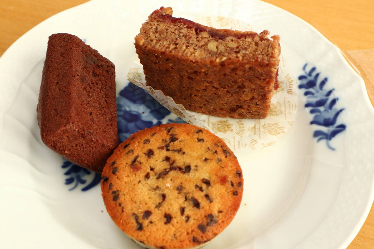 f:id:taberunodaisuki:20211123160237j:plain