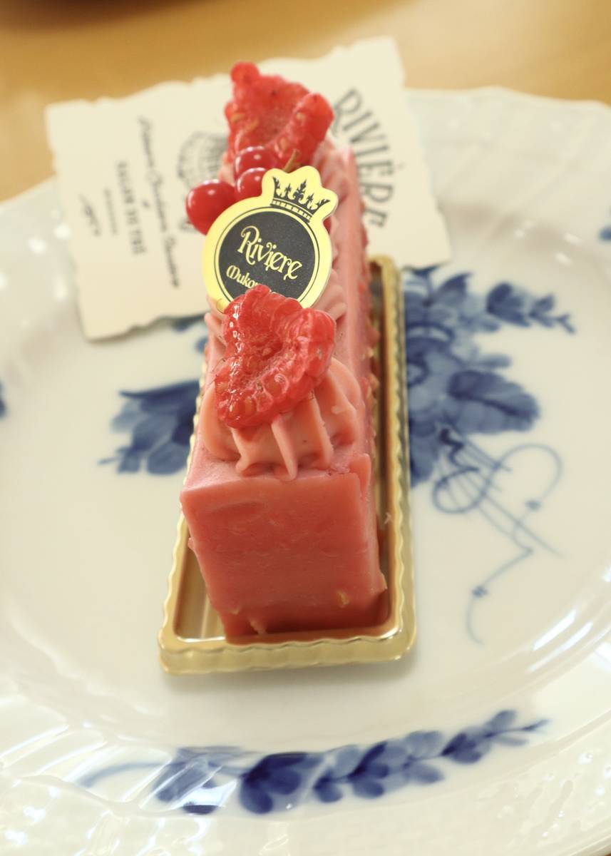 f:id:taberunodaisuki:20211123160324j:plain