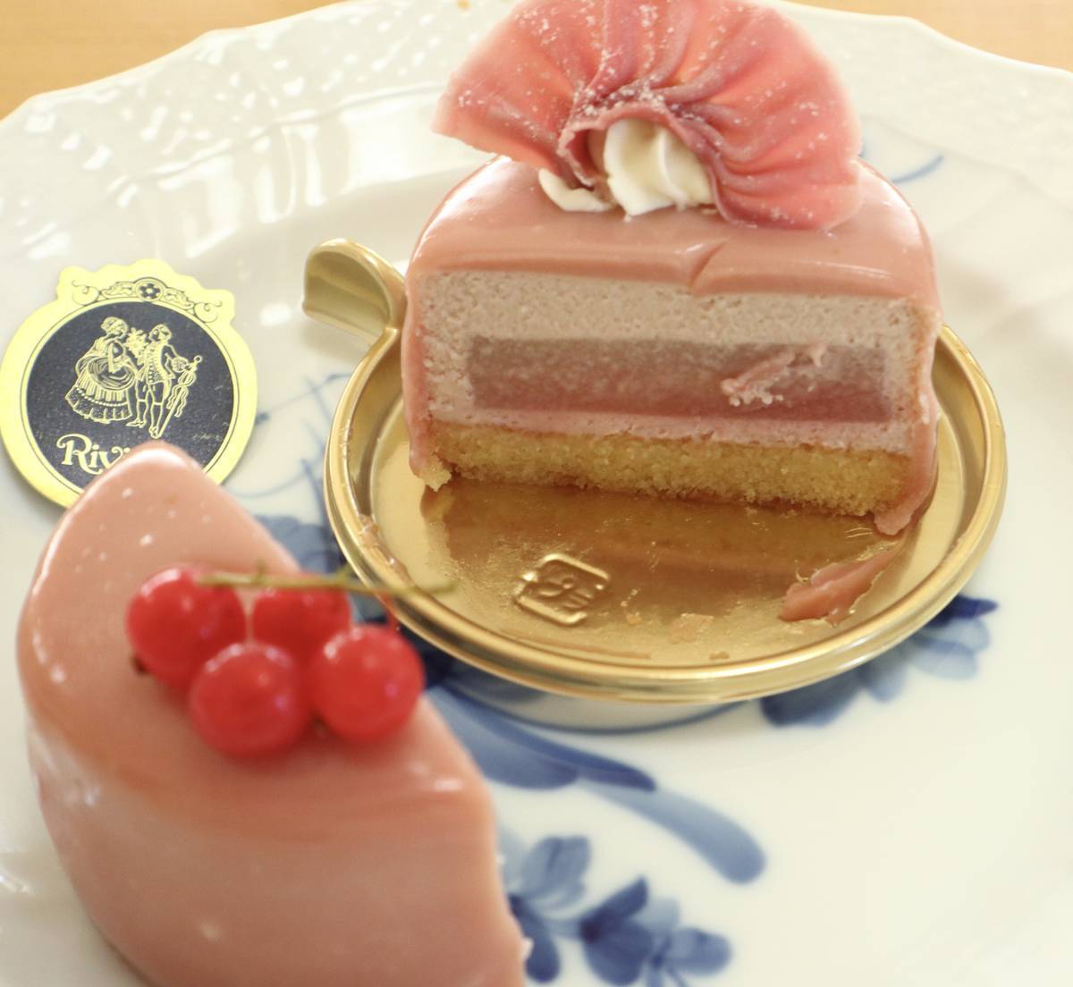 f:id:taberunodaisuki:20211123160345j:plain