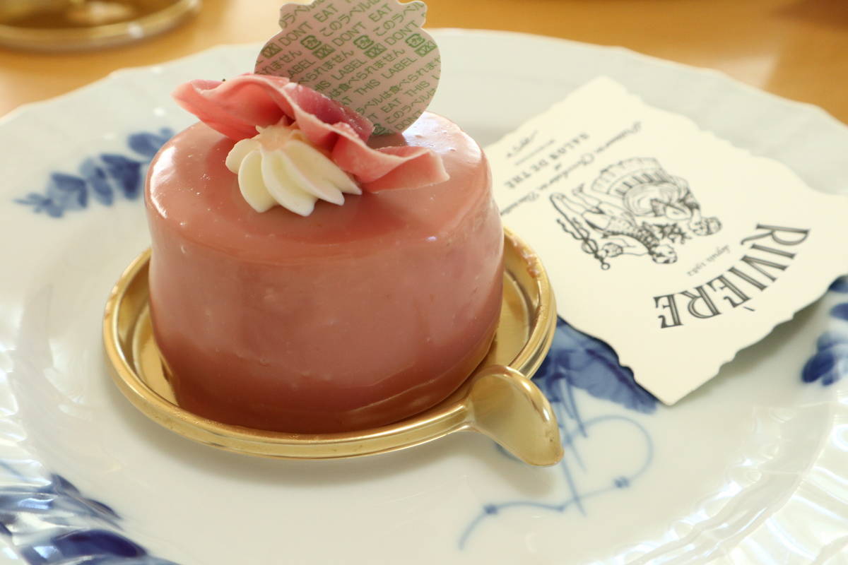 f:id:taberunodaisuki:20211123160351j:plain