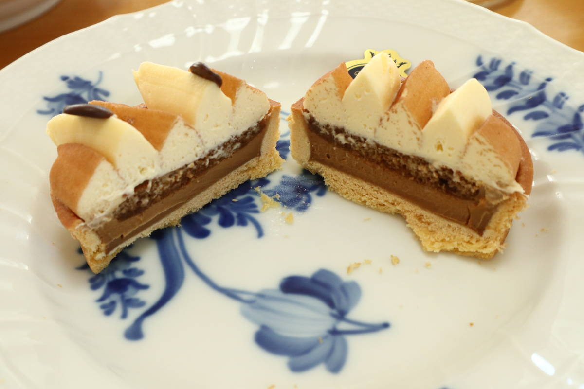 f:id:taberunodaisuki:20211123160408j:plain