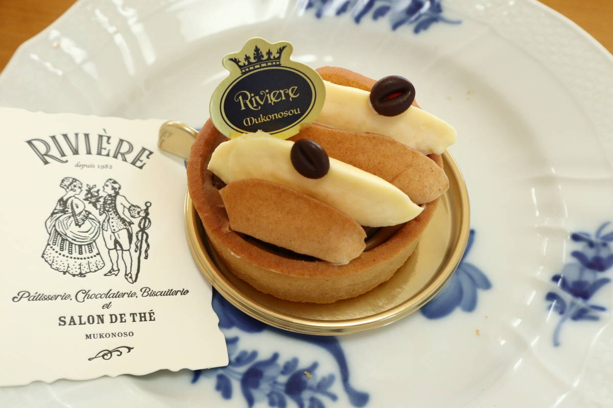 f:id:taberunodaisuki:20211123160422j:plain