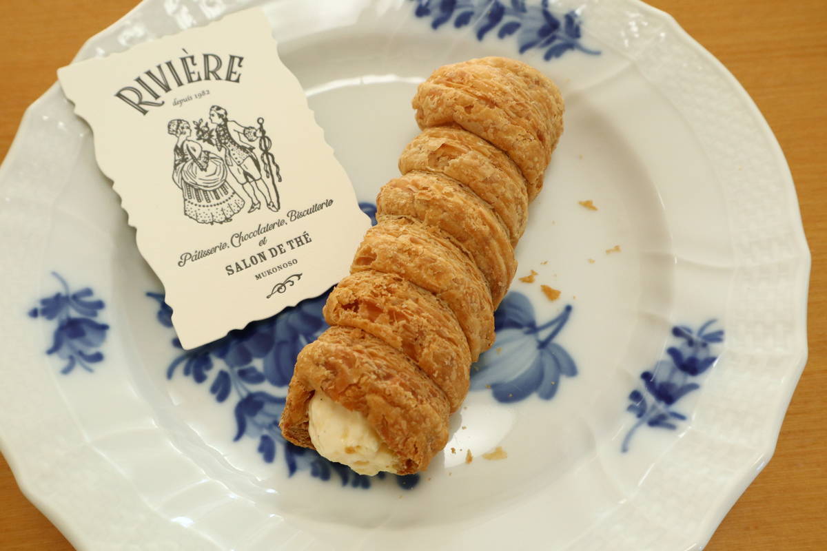 f:id:taberunodaisuki:20211123160437j:plain