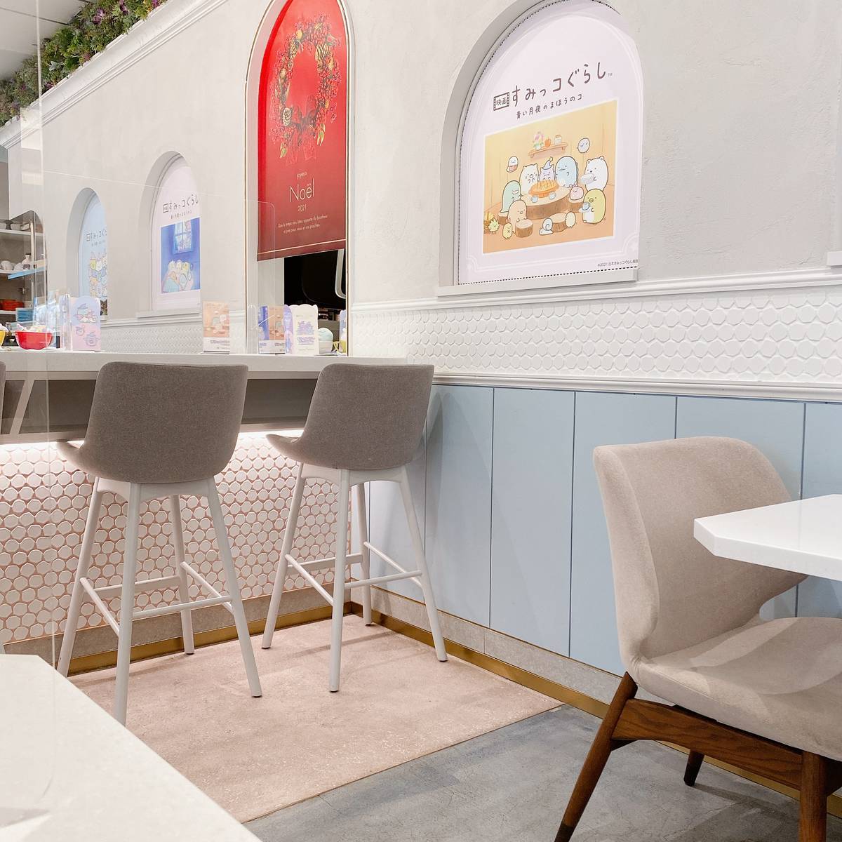 f:id:taberunodaisuki:20211128064110j:plain