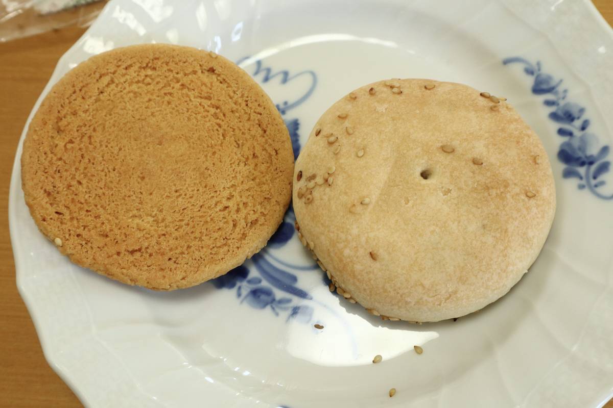 f:id:taberunodaisuki:20211204135132j:plain