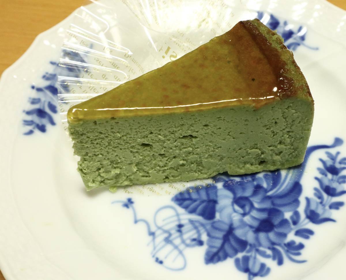 f:id:taberunodaisuki:20211214164751j:plain