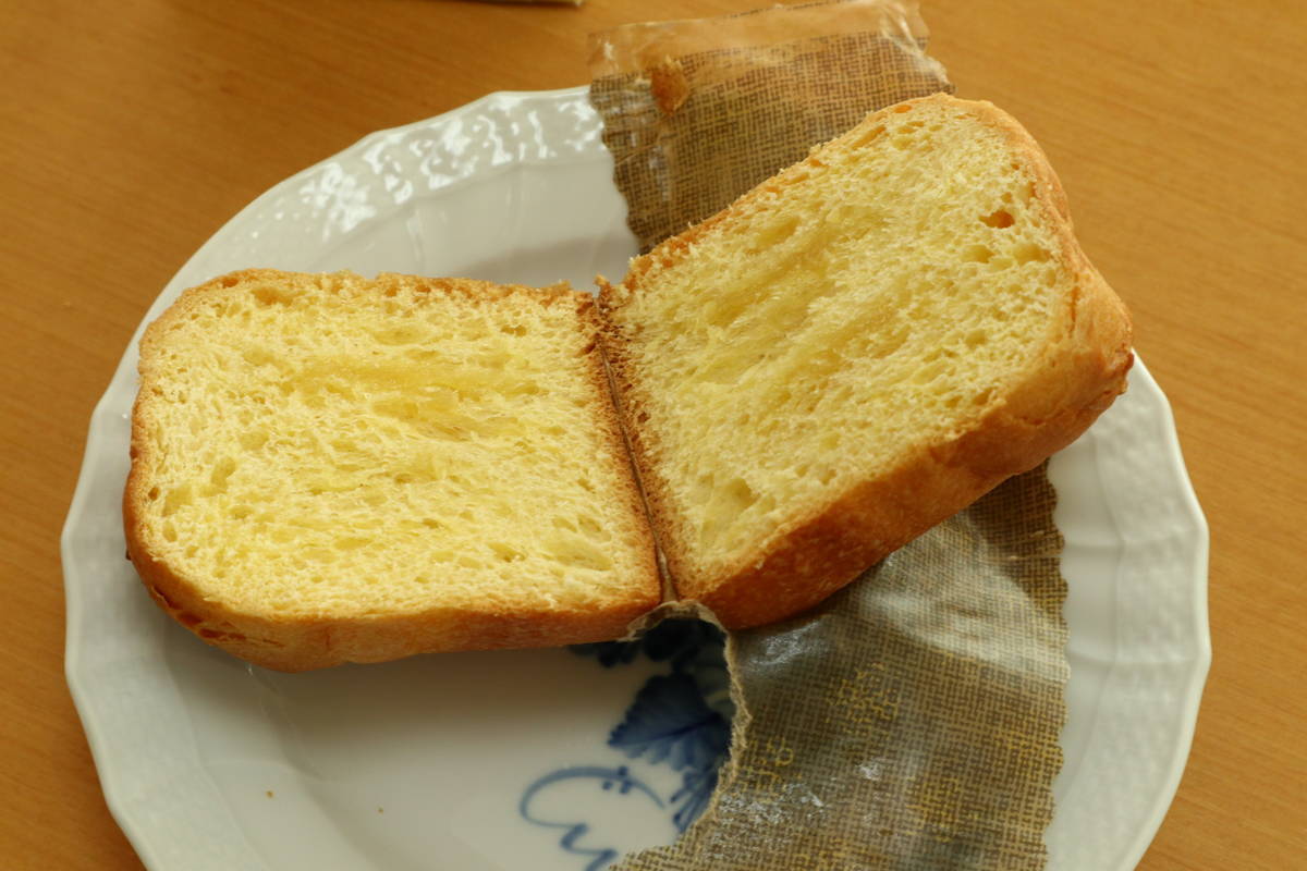 f:id:taberunodaisuki:20211223093257j:plain