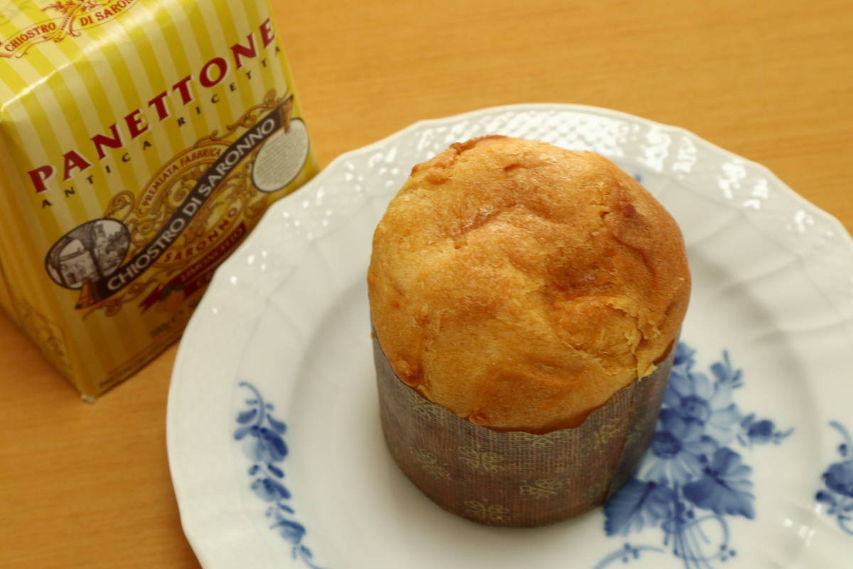 f:id:taberunodaisuki:20211223093312j:plain