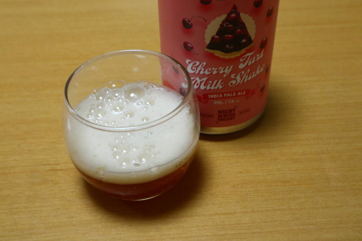 f:id:taberunodaisuki:20211230210352j:plain