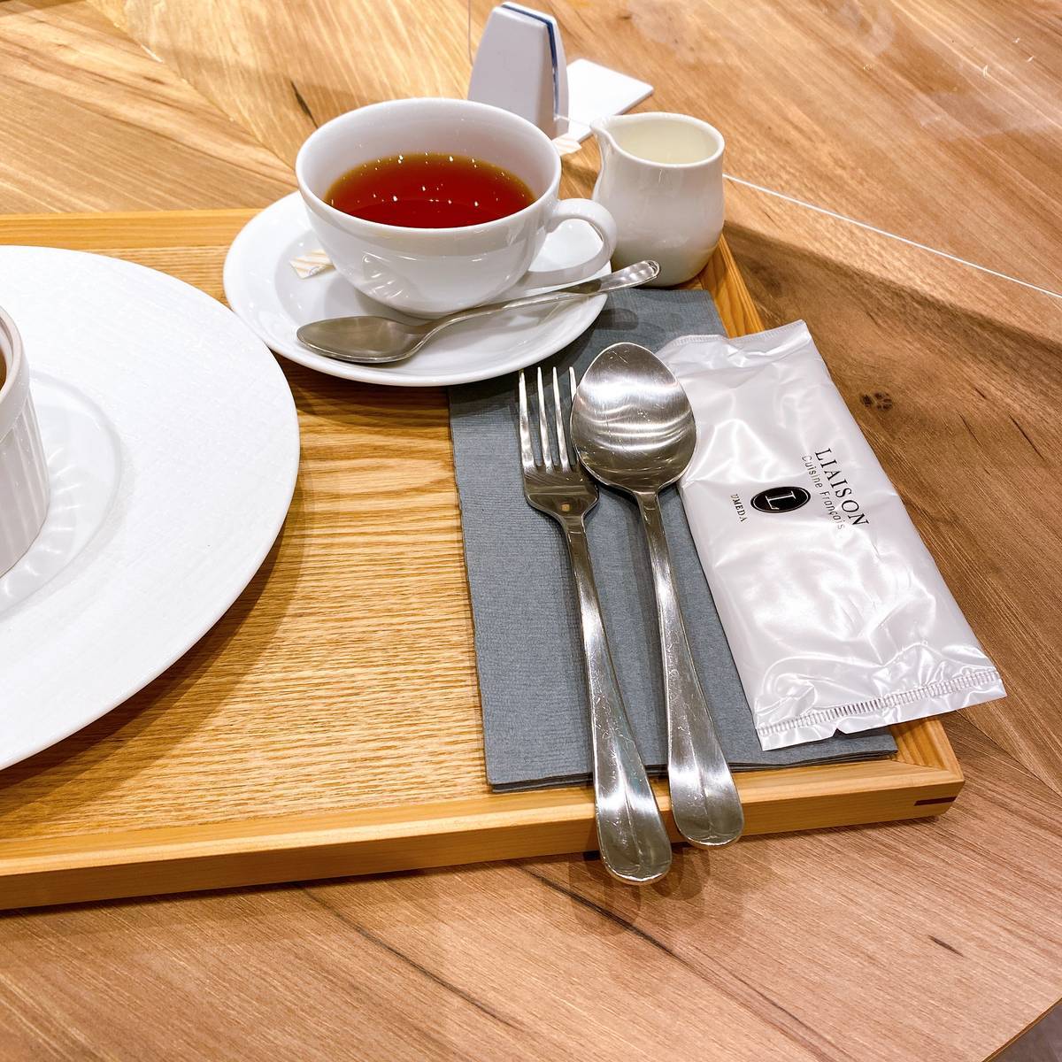 f:id:taberunodaisuki:20211230221550j:plain