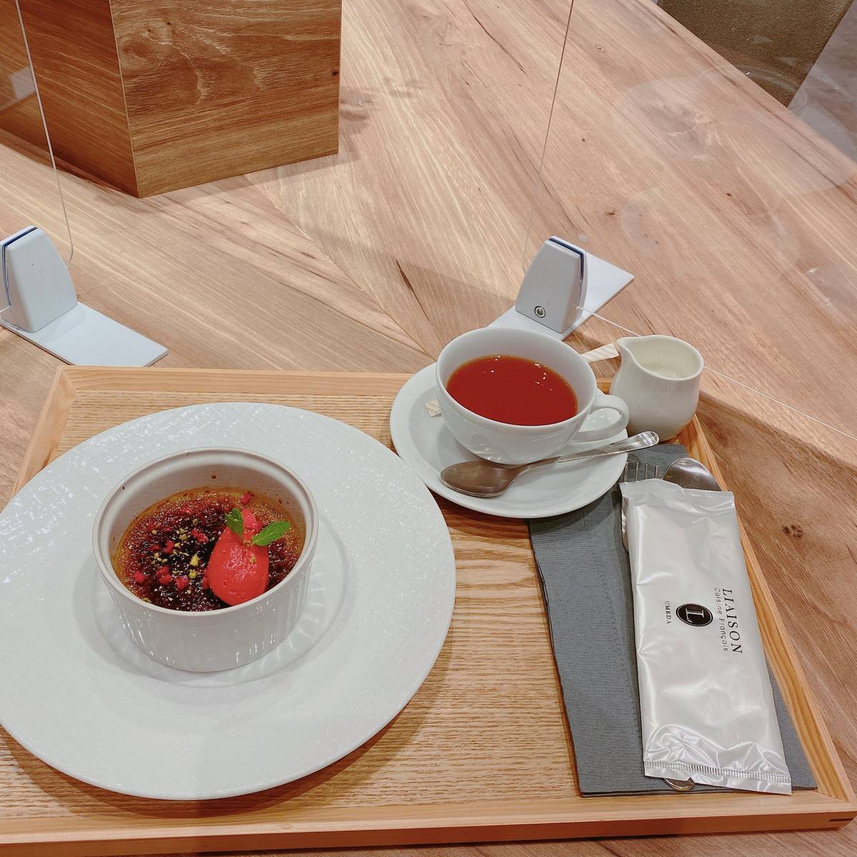 f:id:taberunodaisuki:20211230221559j:plain