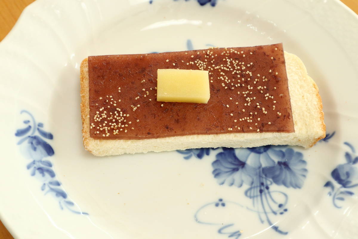 f:id:taberunodaisuki:20211230222255j:plain