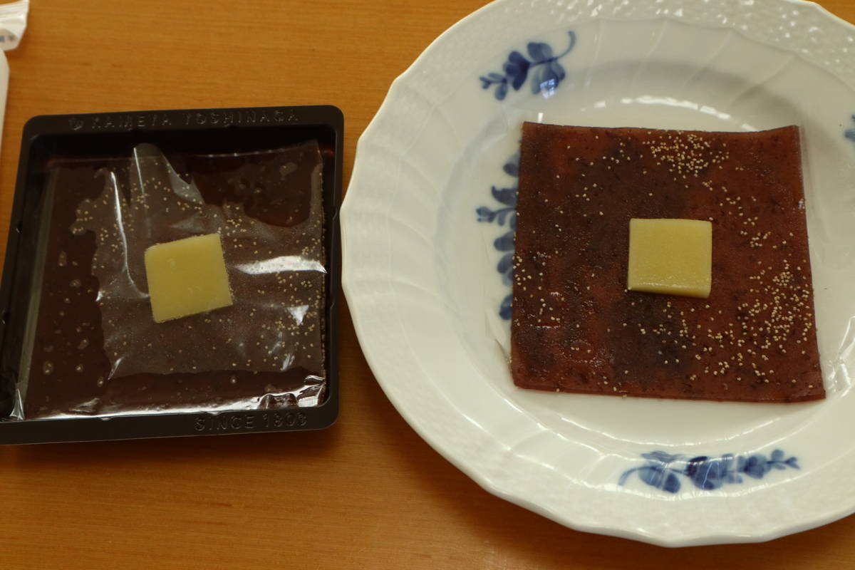 f:id:taberunodaisuki:20211230222303j:plain