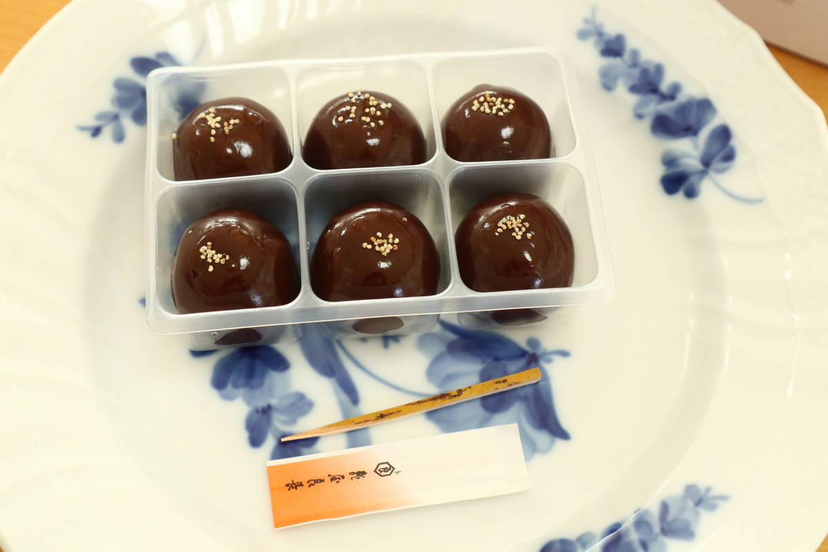 f:id:taberunodaisuki:20211230222339j:plain