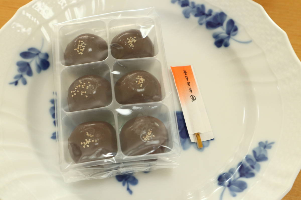 f:id:taberunodaisuki:20211230222355j:plain