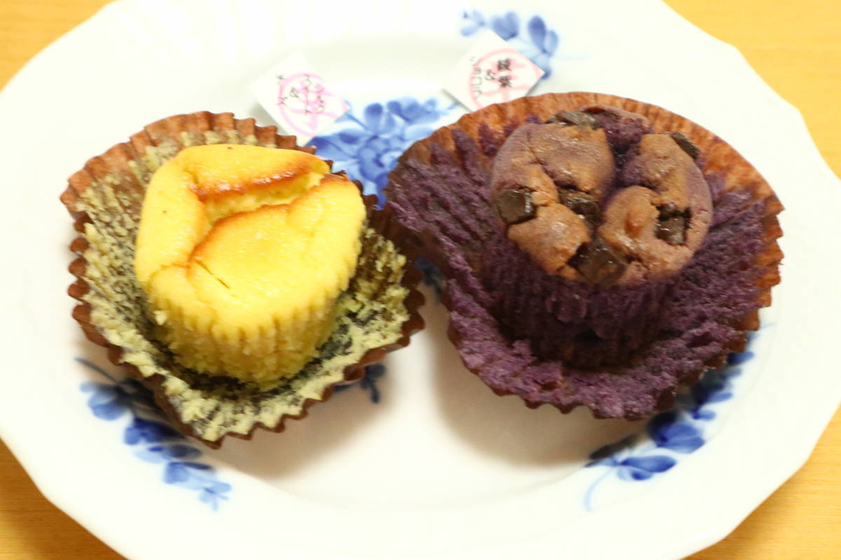 f:id:taberunodaisuki:20211230222502j:plain