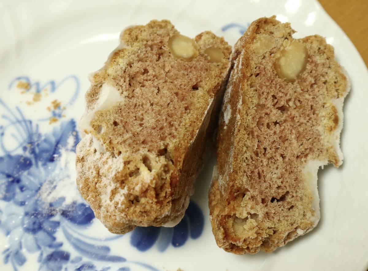 f:id:taberunodaisuki:20211230223607j:plain