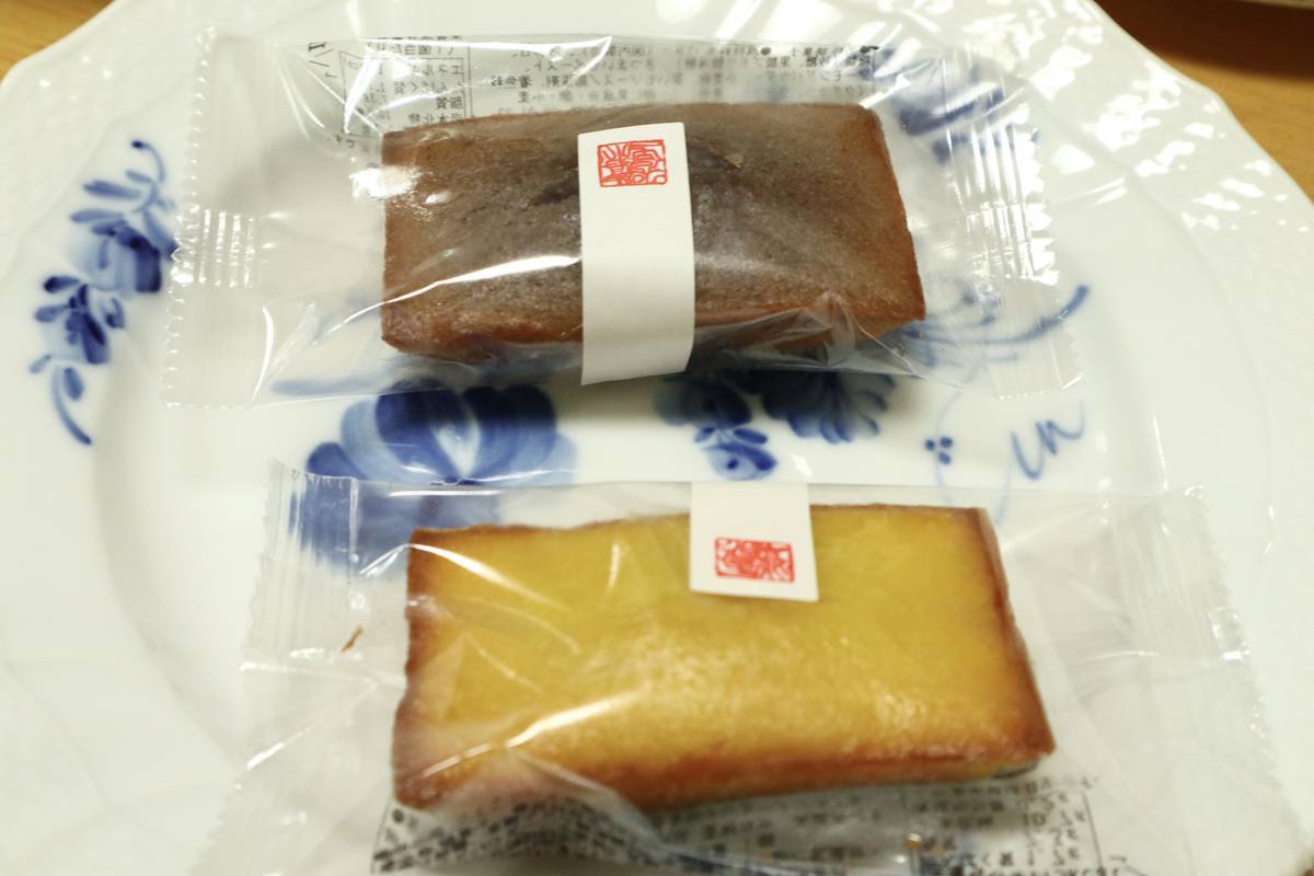 f:id:taberunodaisuki:20220101175749j:plain