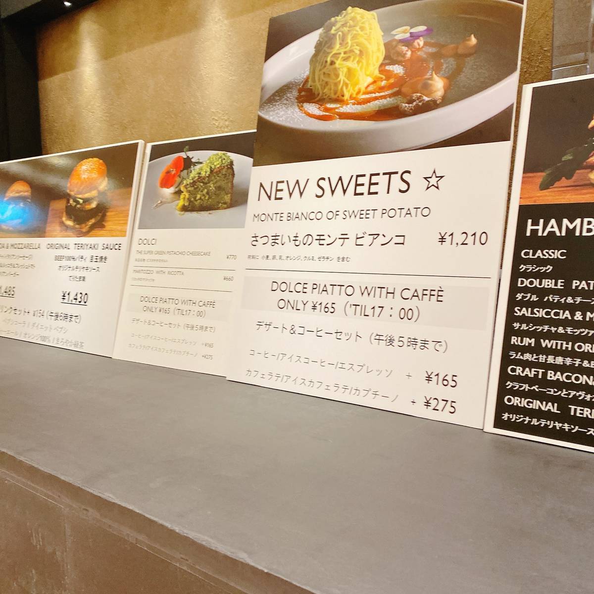 f:id:taberunodaisuki:20220102212711j:plain