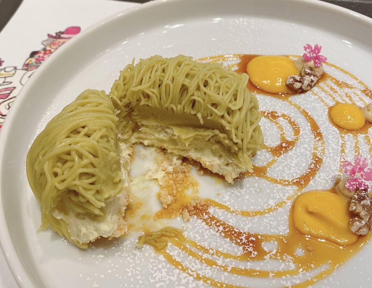 f:id:taberunodaisuki:20220102212815j:plain