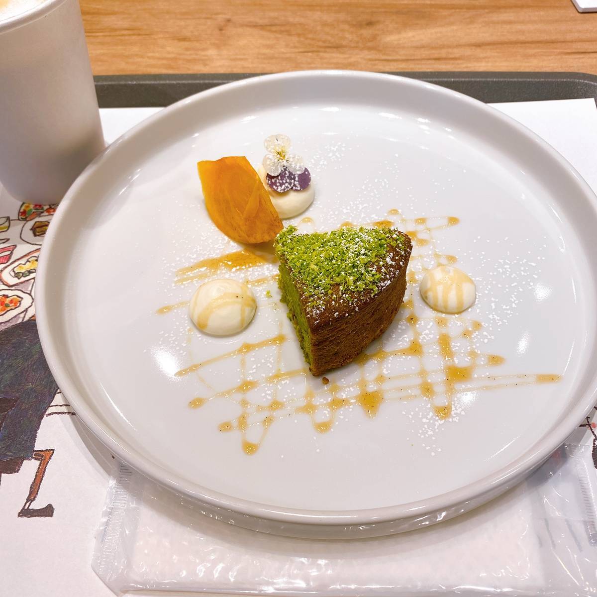 f:id:taberunodaisuki:20220102212902j:plain