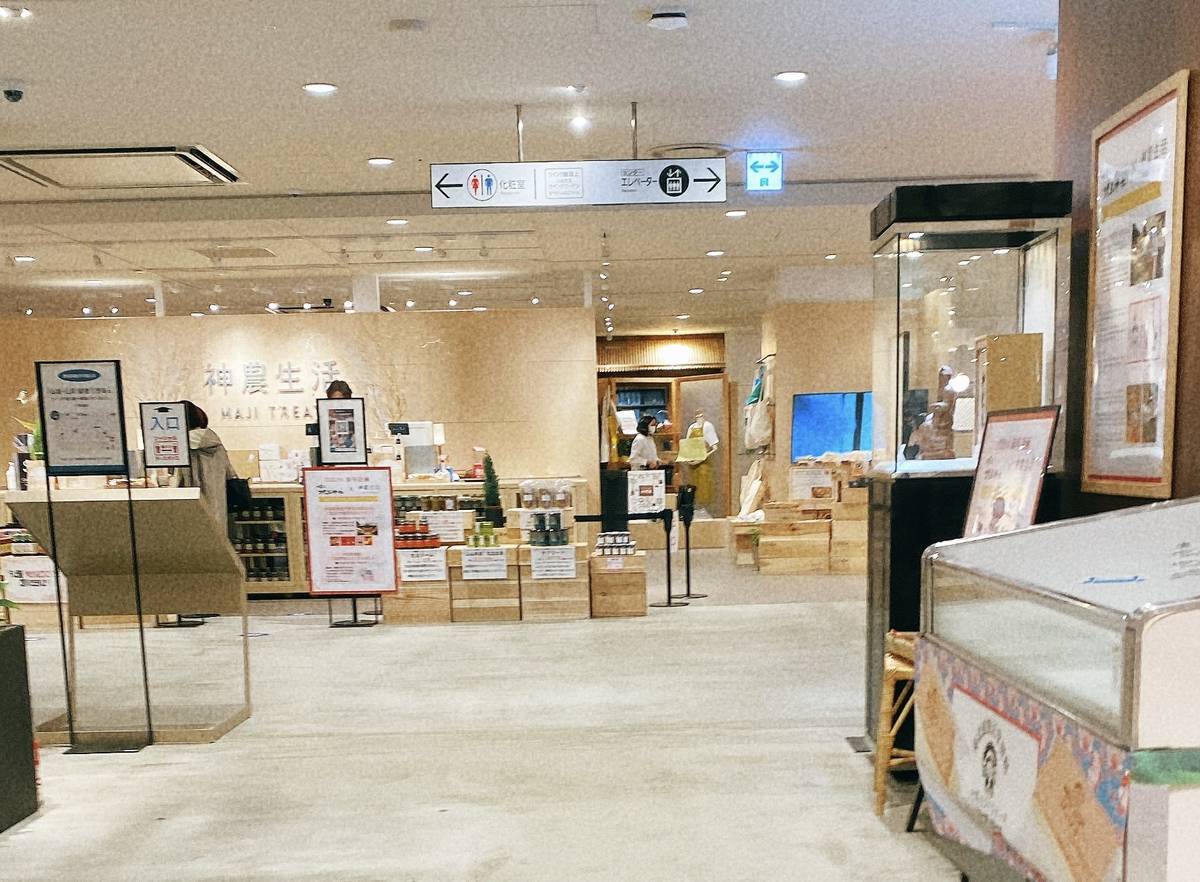 f:id:taberunodaisuki:20220109114411j:plain
