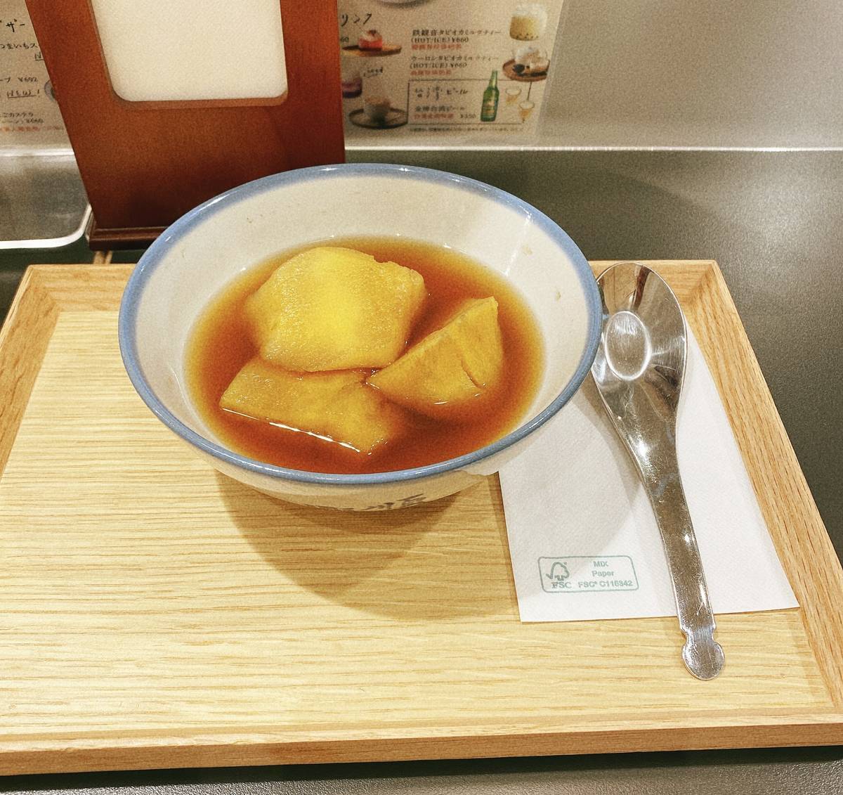 f:id:taberunodaisuki:20220109115246j:plain